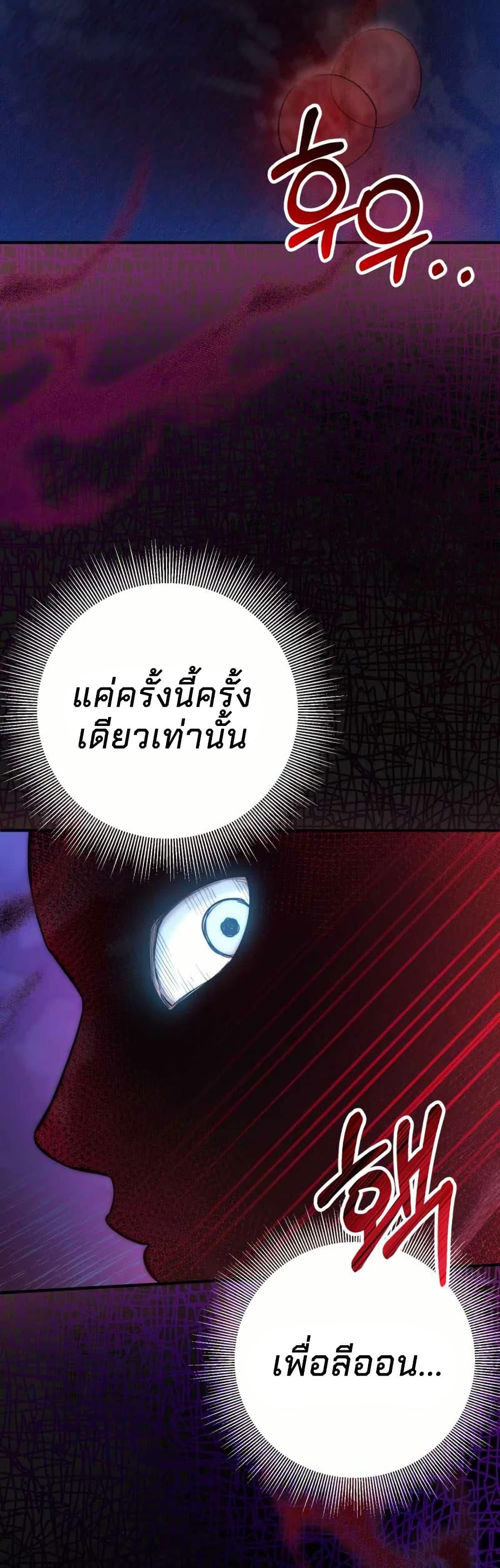 Manga-lc-com อ่านมังงะ อ่านการ์ตูน ออนไลน์ ฟรี Acting Genius, TOP Idol! ตอนที่ 1 2 3 4 5 6 7 8 9 10 11 12 13 14 ฟรี ไม่มีโฆษณา Manga-lc - อ่าน มังงะ อ่าน การ์ตูน ออนไลน์ อ่านมังงะ ฟรี