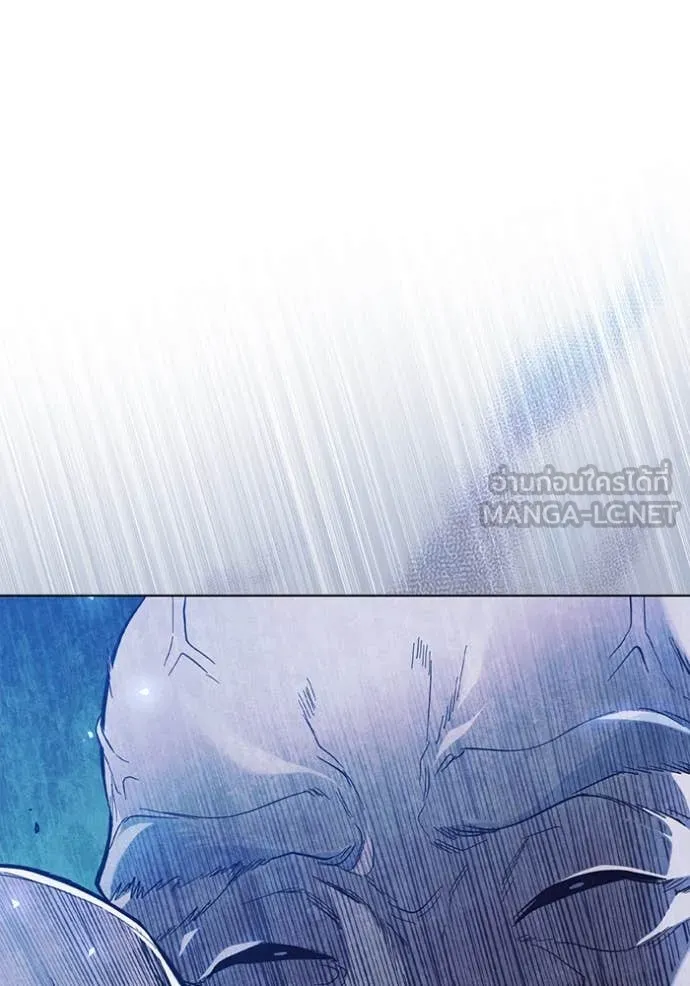 เกิดใหม่ในร่างดยุก ตอนที่ 97 รูปที่ 89