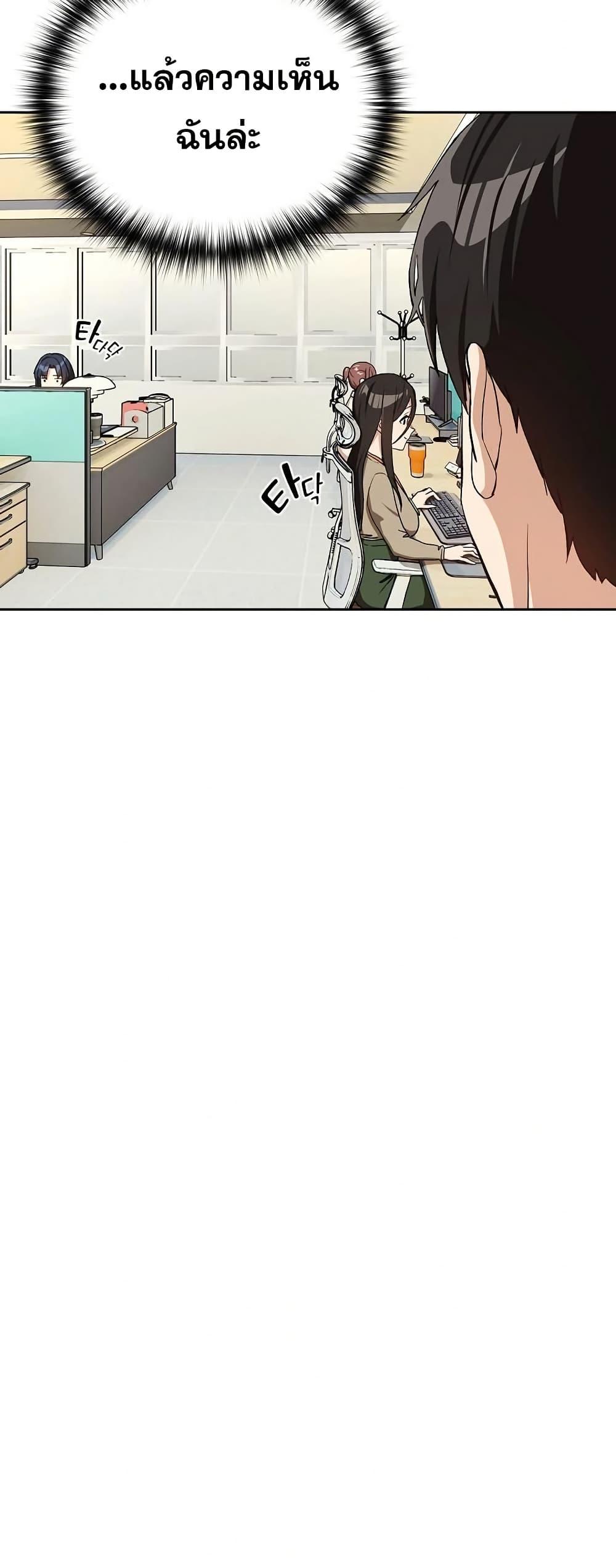 Doujin-Lc- อ่าน โดจิน มังฮวา เกาหลี ญี่ปุ่น จีน แปลไทย After Work ตอนที่ 1 2 3 4 5 6 7 8 9 10 11 12 13 14 ฟรี ไม่มีโฆษณา อ่าน โดจิน Manhwa เกาหลี ญี่ปุ่น จีน เรามีครบ คัดมาให้เน้นๆ โดจิน 18+ รับประกันความฟินโดย  Doujin Lc