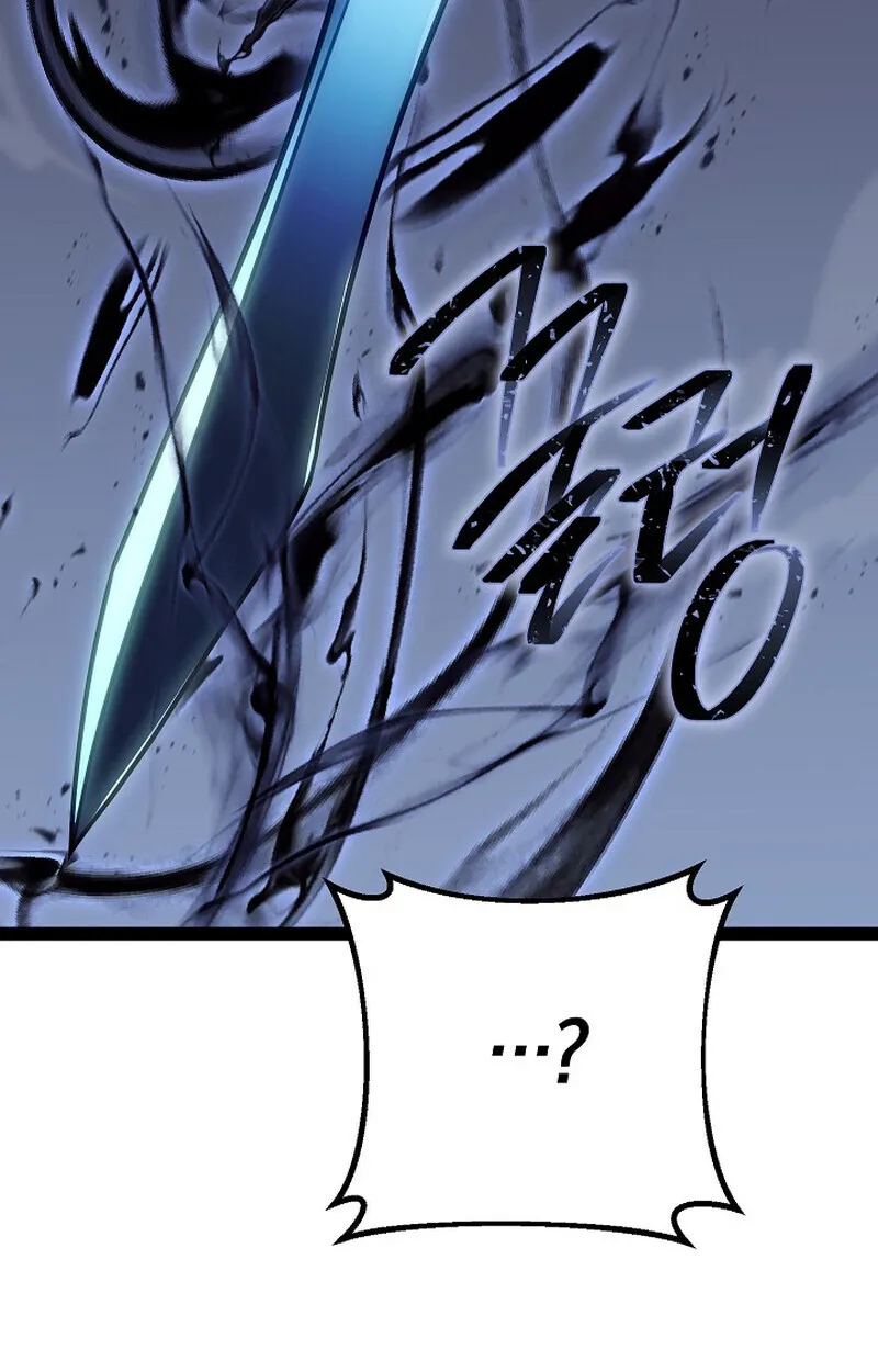 Regressing as the Reincarnated Bastard of the Sword Clan ตอนที่ ตอนที่ 57 รูปที่ 138