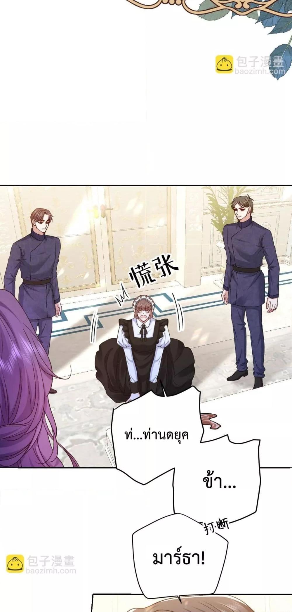 Manga-lc-com อ่านมังงะ อ่านการ์ตูน ออนไลน์ ฟรี ConfessingMyL ตอนที่ 1 2 3 4 5 6 7 8 9 10 11 12 13 14 ฟรี ไม่มีโฆษณา Manga-lc - อ่าน มังงะ อ่าน การ์ตูน ออนไลน์ อ่านมังงะ ฟรี