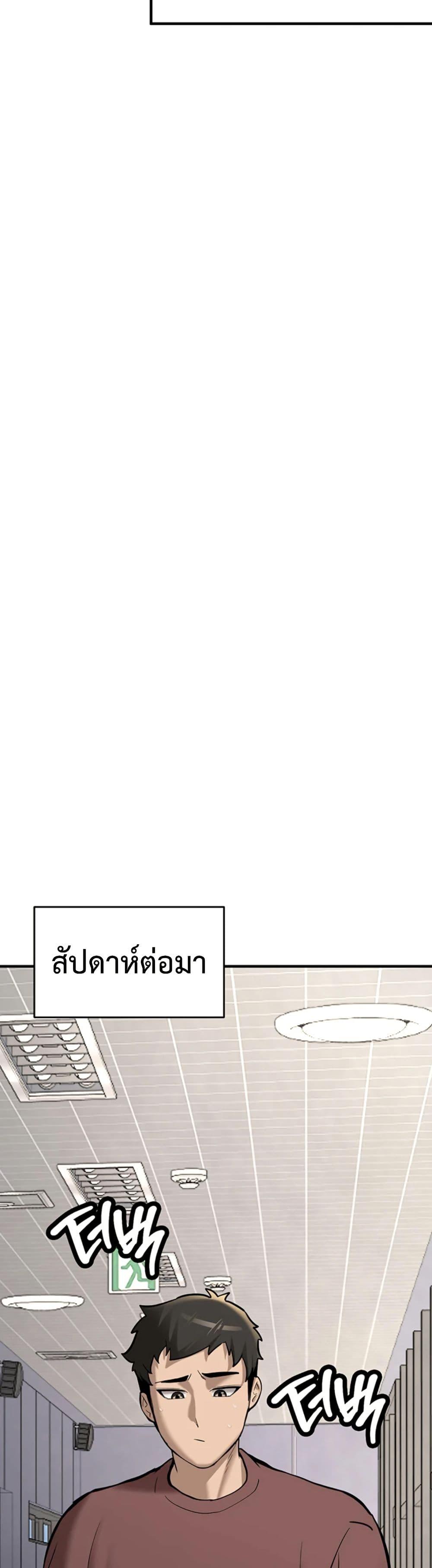 Doujin-Lc- อ่าน โดจิน มังฮวา เกาหลี ญี่ปุ่น จีน แปลไทย Pickup! ตอนที่ 1 2 3 4 5 6 7 8 9 10 11 12 13 14 ฟรี ไม่มีโฆษณา อ่าน โดจิน Manhwa เกาหลี ญี่ปุ่น จีน เรามีครบ คัดมาให้เน้นๆ โดจิน 18+ รับประกันความฟินโดย  Doujin Lc