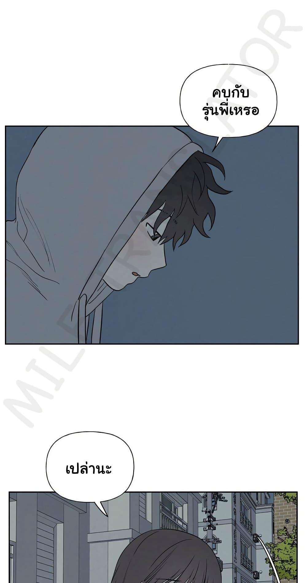 Doujin-Lc- อ่าน โดจิน มังฮวา เกาหลี ญี่ปุ่น จีน แปลไทย 3xLover ตอนที่ 1 2 3 4 5 6 7 8 9 10 11 12 13 14 ฟรี ไม่มีโฆษณา อ่าน โดจิน Manhwa เกาหลี ญี่ปุ่น จีน เรามีครบ คัดมาให้เน้นๆ โดจิน 18+ รับประกันความฟินโดย  Doujin Lc