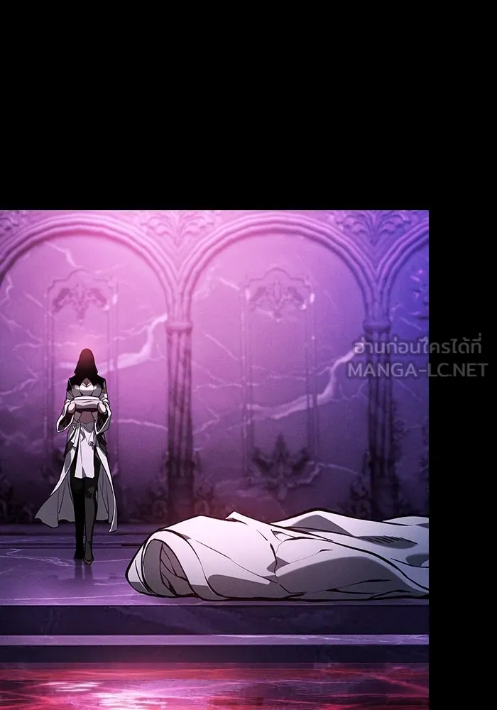 นักดาบอัจฉริยะจากอะคาเดมี ตอนที่ 103 รูปที่ 138