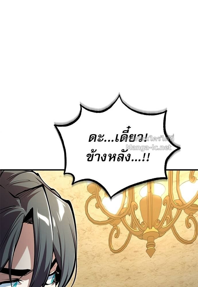 Doujin-Lc- อ่าน โดจิน มังฮวา เกาหลี ญี่ปุ่น จีน แปลไทย ศาสตราจารย์จำเป็นแห่งอะคาเดมี ตอนที่ 1 2 3 4 5 6 7 8 9 10 11 12 13 14 ฟรี ไม่มีโฆษณา อ่าน โดจิน Manhwa เกาหลี ญี่ปุ่น จีน เรามีครบ คัดมาให้เน้นๆ โดจิน 18+ รับประกันความฟินโดย Doujin Lc