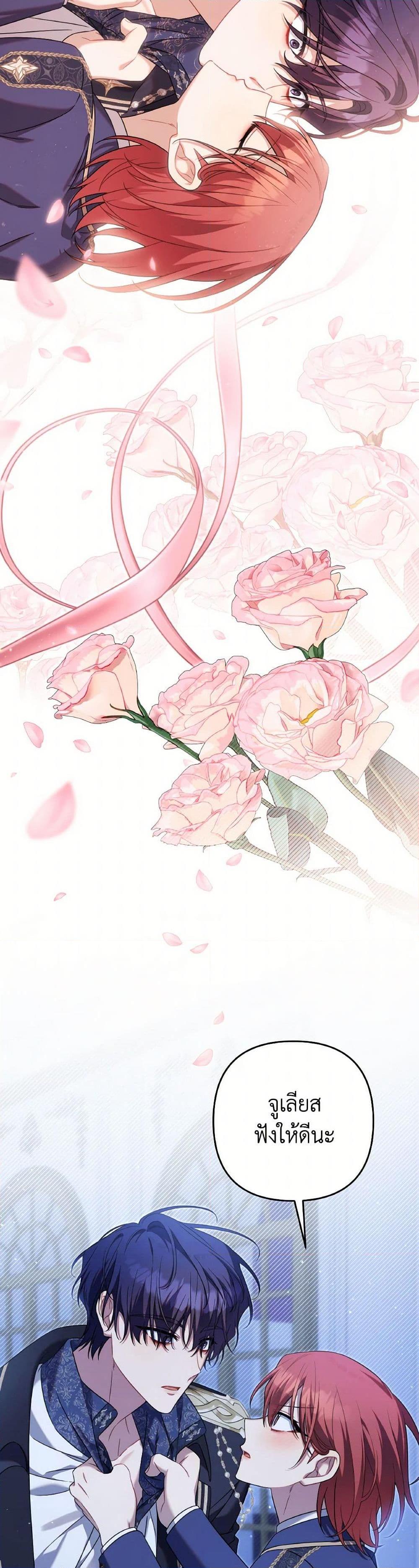 Manga-lc-com อ่านมังงะ อ่านการ์ตูน ออนไลน์ ฟรี Time To Dedicate Your Death ตอนที่ 1 2 3 4 5 6 7 8 9 10 11 12 13 14 ฟรี ไม่มีโฆษณา Manga-lc - อ่าน มังงะ อ่าน การ์ตูน ออนไลน์ อ่านมังงะ ฟรี