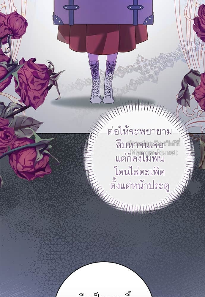 Doujin-Lc- อ่าน โดจิน มังฮวา เกาหลี ญี่ปุ่น จีน แปลไทย อยากได้ ก็เอาไป ตอนที่ 1 2 3 4 5 6 7 8 9 10 11 12 13 14 ฟรี ไม่มีโฆษณา อ่าน โดจิน Manhwa เกาหลี ญี่ปุ่น จีน เรามีครบ คัดมาให้เน้นๆ โดจิน 18+ รับประกันความฟินโดย Doujin Lc