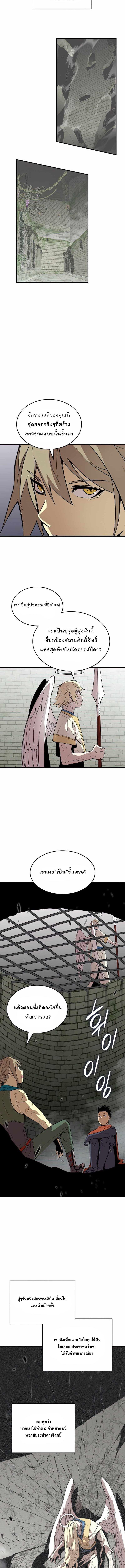 Manga-lc-com อ่านมังงะ อ่านการ์ตูน ออนไลน์ ฟรี Worn and Torn Newbie ตอนที่ 1 2 3 4 5 6 7 8 9 10 11 12 13 14 ฟรี ไม่มีโฆษณา Manga-lc - อ่าน มังงะ อ่าน การ์ตูน ออนไลน์ อ่านมังงะ ฟรี