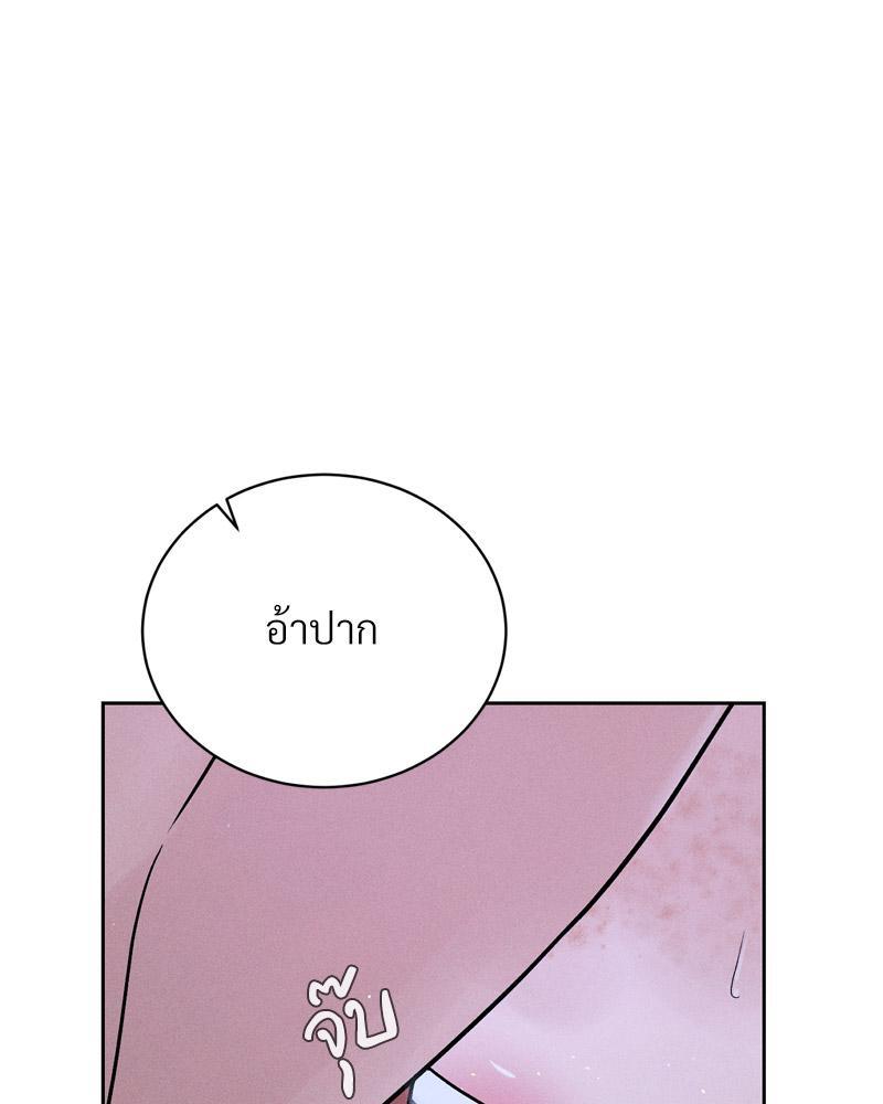 Doujin-Lc- อ่าน โดจิน มังฮวา เกาหลี ญี่ปุ่น จีน แปลไทย Payment for the Ride ตอนที่ 1 2 3 4 5 6 7 8 9 10 11 12 13 14 ฟรี ไม่มีโฆษณา อ่าน โดจิน Manhwa เกาหลี ญี่ปุ่น จีน เรามีครบ คัดมาให้เน้นๆ โดจิน 18+ รับประกันความฟินโดย  Doujin Lc