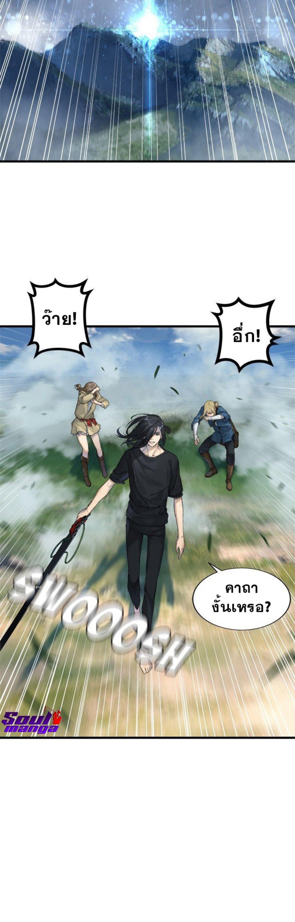 Manga-lc-com อ่านมังงะ อ่านการ์ตูน ออนไลน์ ฟรี Her Summon ตอนที่ 1 2 3 4 5 6 7 8 9 10 11 12 13 14 ฟรี ไม่มีโฆษณา Manga-lc - อ่าน มังงะ อ่าน การ์ตูน ออนไลน์ อ่านมังงะ ฟรี