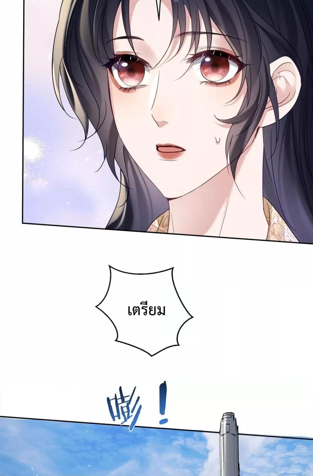 Manga-lc-com อ่านมังงะ อ่านการ์ตูน ออนไลน์ ฟรี SuddenBaby–ป ตอนที่ 1 2 3 4 5 6 7 8 9 10 11 12 13 14 ฟรี ไม่มีโฆษณา Manga-lc - อ่าน มังงะ อ่าน การ์ตูน ออนไลน์ อ่านมังงะ ฟรี