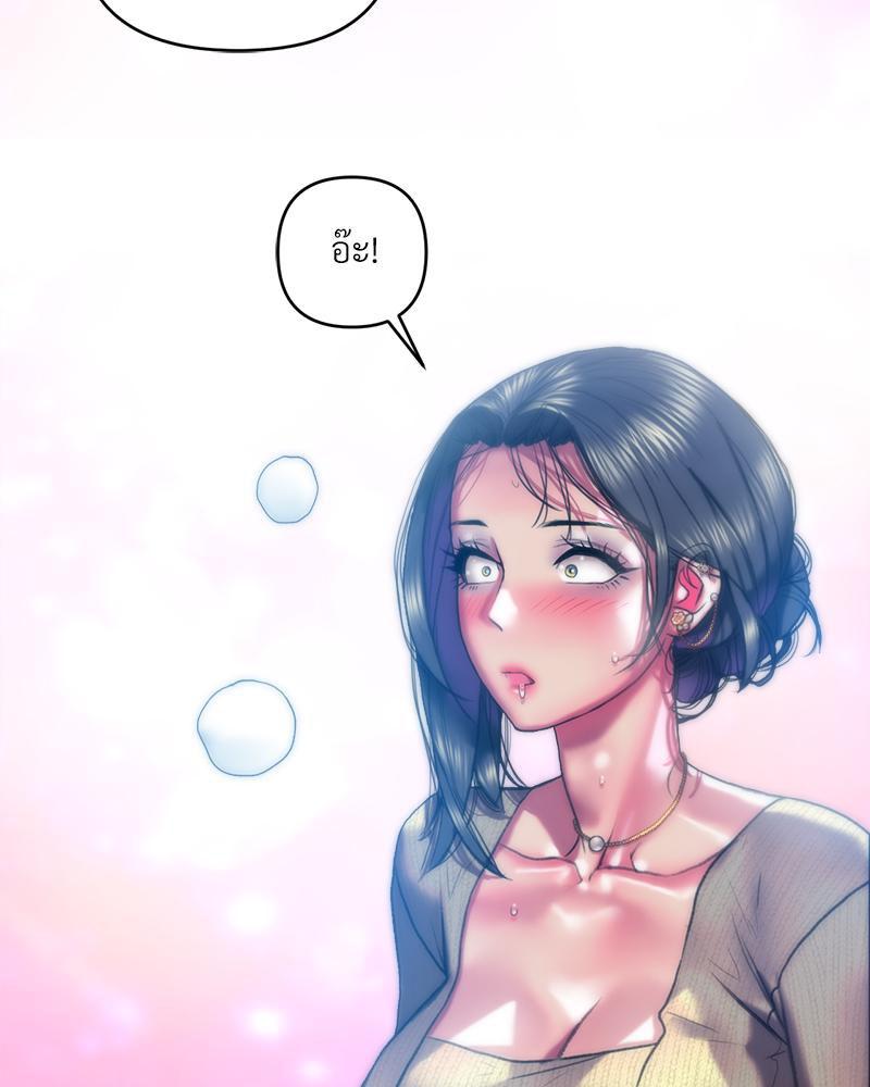 Doujin-Lc- อ่าน โดจิน มังฮวา เกาหลี ญี่ปุ่น จีน แปลไทย เมืองกระหายรัก ตอนที่ 1 2 3 4 5 6 7 8 9 10 11 12 13 14 ฟรี ไม่มีโฆษณา อ่าน โดจิน Manhwa เกาหลี ญี่ปุ่น จีน เรามีครบ คัดมาให้เน้นๆ โดจิน 18+ รับประกันความฟินโดย  Doujin Lc