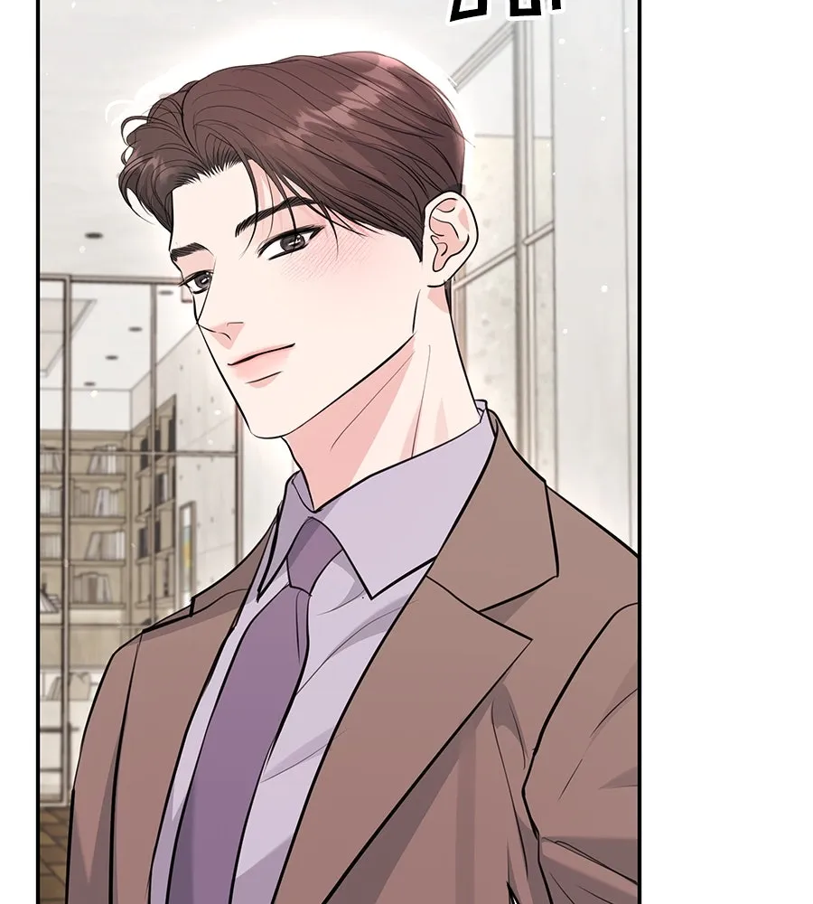 คิมหันต์นิรันดร ตอนที่ 52 รูปที่ 68