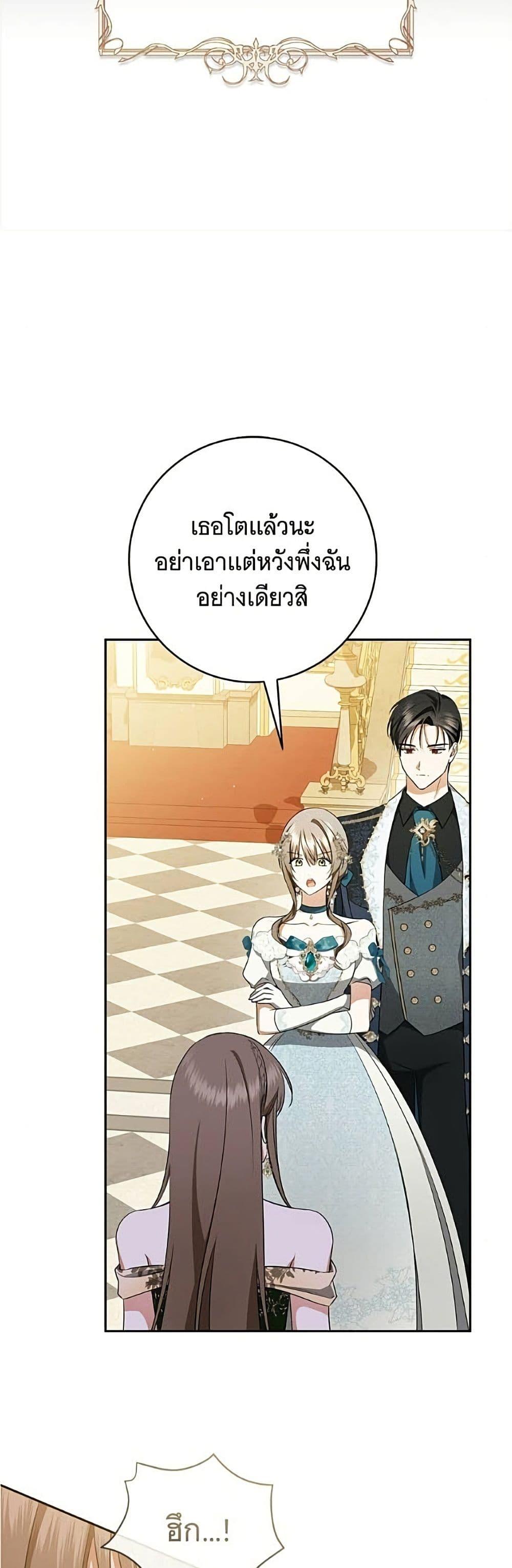 Manga-lc-com อ่านมังงะ อ่านการ์ตูน ออนไลน์ ฟรี All I Want is My Dream Home ตอนที่ 1 2 3 4 5 6 7 8 9 10 11 12 13 14 ฟรี ไม่มีโฆษณา Manga-lc - อ่าน มังงะ อ่าน การ์ตูน ออนไลน์ อ่านมังงะ ฟรี