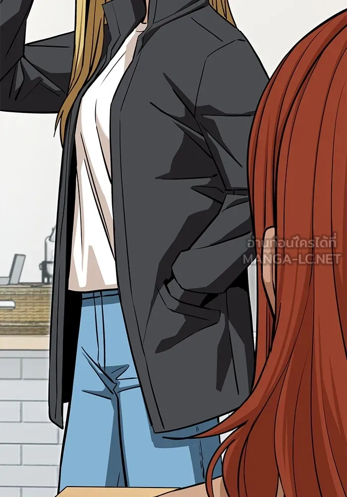 โชคชะตานำพารัก ตอนที่ 119 พี่สาว รูปที่ 144