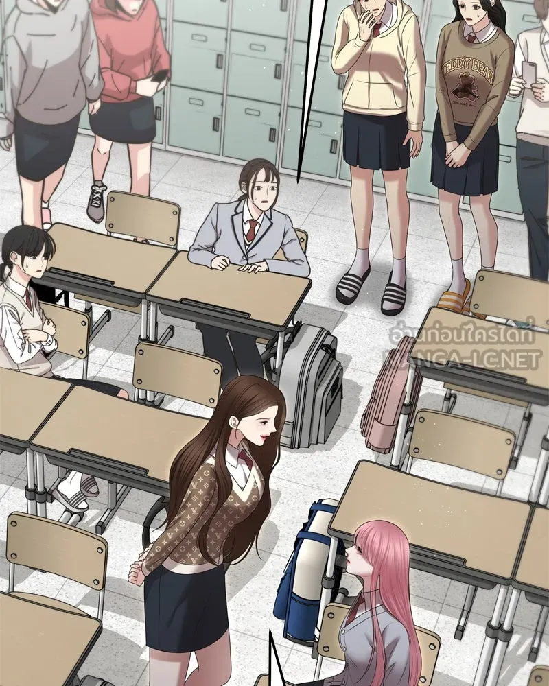 จ้า แม่คนสวย ตอนที่ 9 รูปที่ 69