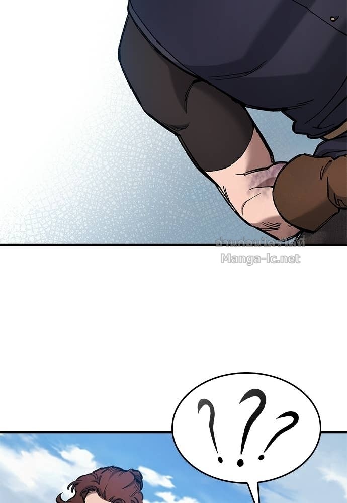 Doujin-Lc- อ่าน โดจิน มังฮวา เกาหลี ญี่ปุ่น จีน แปลไทย อัศวินวันเดียว ตอนที่ 1 2 3 4 5 6 7 8 9 10 11 12 13 14 ฟรี ไม่มีโฆษณา อ่าน โดจิน Manhwa เกาหลี ญี่ปุ่น จีน เรามีครบ คัดมาให้เน้นๆ โดจิน 18+ รับประกันความฟินโดย Doujin Lc