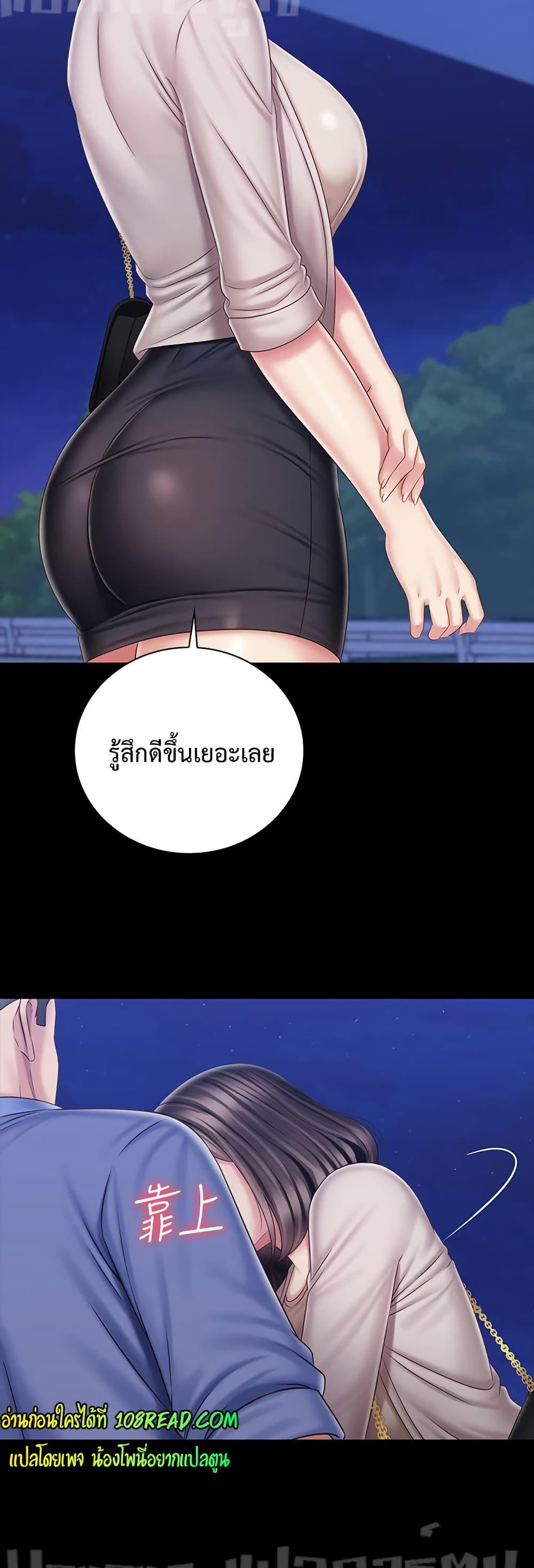 Doujin-Lc- อ่าน โดจิน มังฮวา เกาหลี ญี่ปุ่น จีน แปลไทย My Sister’s Duty ตอนที่ 1 2 3 4 5 6 7 8 9 10 11 12 13 14 ฟรี ไม่มีโฆษณา อ่าน โดจิน Manhwa เกาหลี ญี่ปุ่น จีน เรามีครบ คัดมาให้เน้นๆ โดจิน 18+ รับประกันความฟินโดย  Doujin Lc