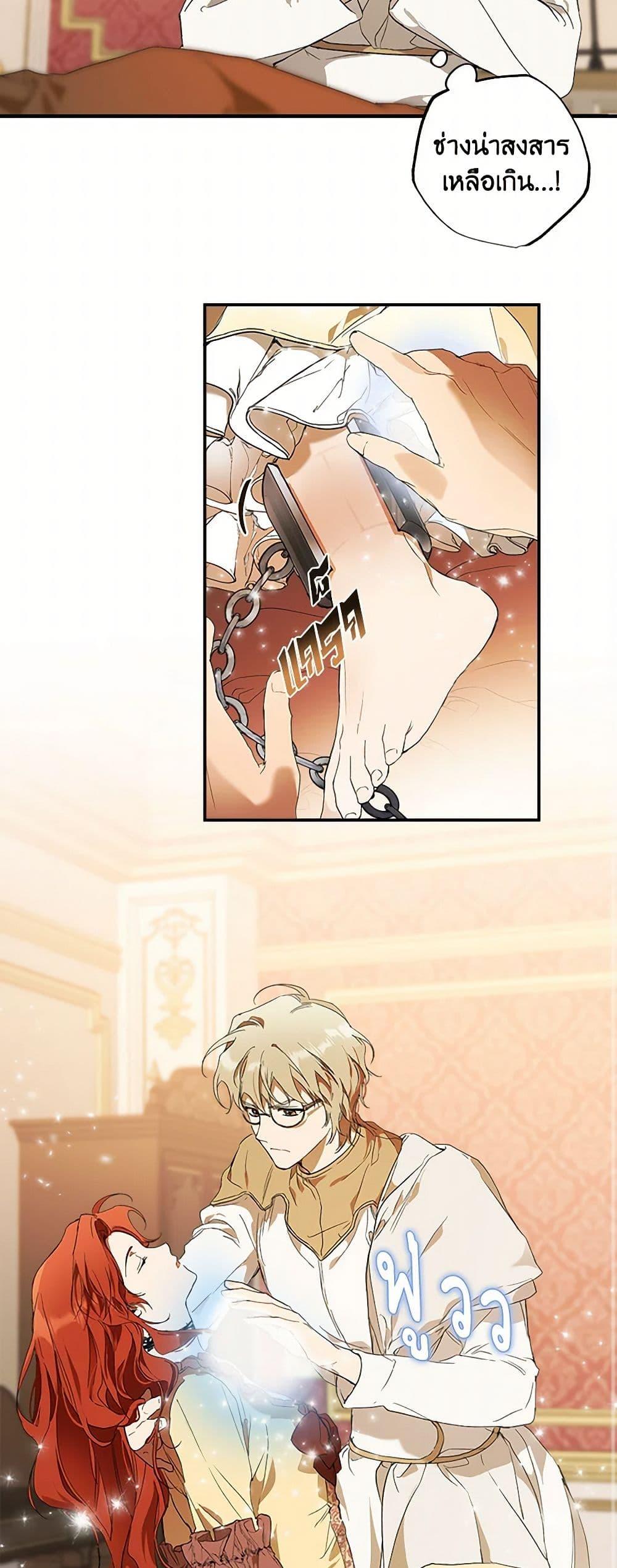 Manga-lc-com อ่านมังงะ อ่านการ์ตูน ออนไลน์ ฟรี It Was All a Mistake ตอนที่ 1 2 3 4 5 6 7 8 9 10 11 12 13 14 ฟรี ไม่มีโฆษณา Manga-lc - อ่าน มังงะ อ่าน การ์ตูน ออนไลน์ อ่านมังงะ ฟรี