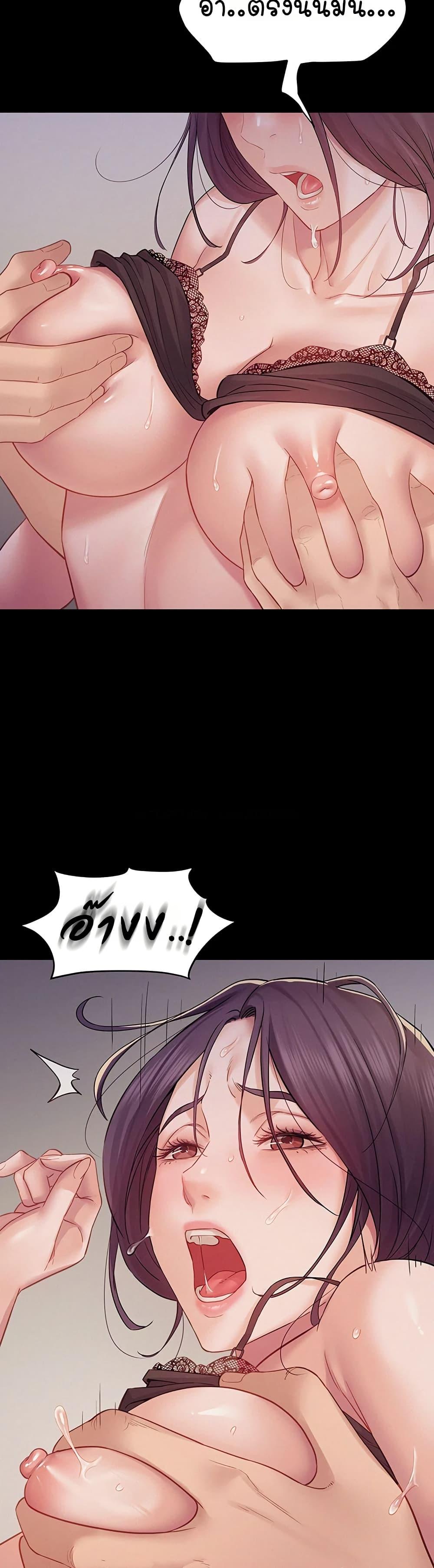 Doujin-Lc- อ่าน โดจิน มังฮวา เกาหลี ญี่ปุ่น จีน แปลไทย Bimil ตอนที่ 1 2 3 4 5 6 7 8 9 10 11 12 13 14 ฟรี ไม่มีโฆษณา อ่าน โดจิน Manhwa เกาหลี ญี่ปุ่น จีน เรามีครบ คัดมาให้เน้นๆ โดจิน 18+ รับประกันความฟินโดย  Doujin Lc