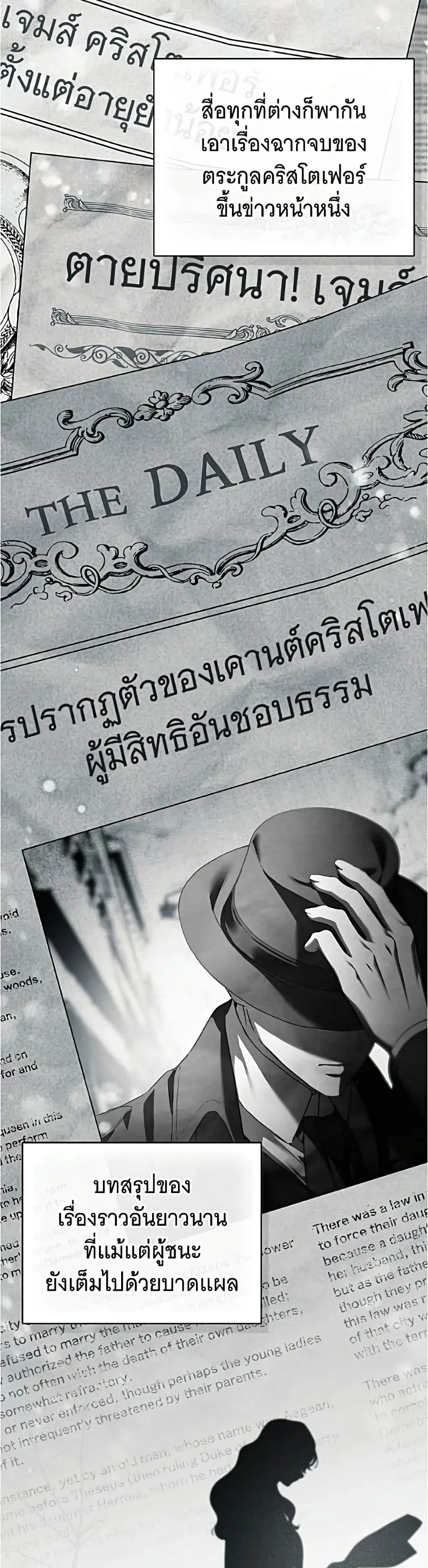 Manga-lc-com อ่านมังงะ อ่านการ์ตูน ออนไลน์ ฟรี The Count’s Secret Maid ตอนที่ 1 2 3 4 5 6 7 8 9 10 11 12 13 14 ฟรี ไม่มีโฆษณา Manga-lc - อ่าน มังงะ อ่าน การ์ตูน ออนไลน์ อ่านมังงะ ฟรี
