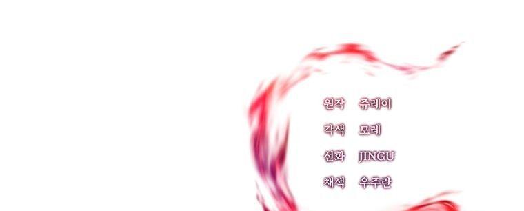 Manga-lc-com อ่านมังงะ อ่านการ์ตูน ออนไลน์ ฟรี Trapped In A Crazy World As An Extra ตอนที่ 1 2 3 4 5 6 7 8 9 10 11 12 13 14 ฟรี ไม่มีโฆษณา Manga-lc - อ่าน มังงะ อ่าน การ์ตูน ออนไลน์ อ่านมังงะ ฟรี