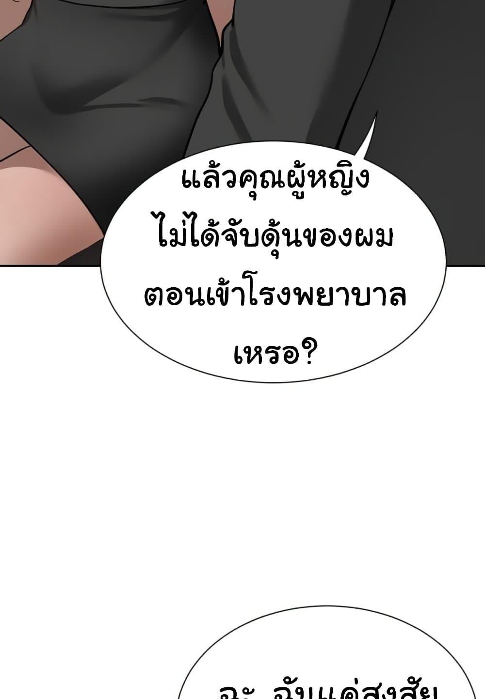 Doujin-Lc- อ่าน โดจิน มังฮวา เกาหลี ญี่ปุ่น จีน แปลไทย A Rich Laddy ตอนที่ 1 2 3 4 5 6 7 8 9 10 11 12 13 14 ฟรี ไม่มีโฆษณา อ่าน โดจิน Manhwa เกาหลี ญี่ปุ่น จีน เรามีครบ คัดมาให้เน้นๆ โดจิน 18+ รับประกันความฟินโดย  Doujin Lc