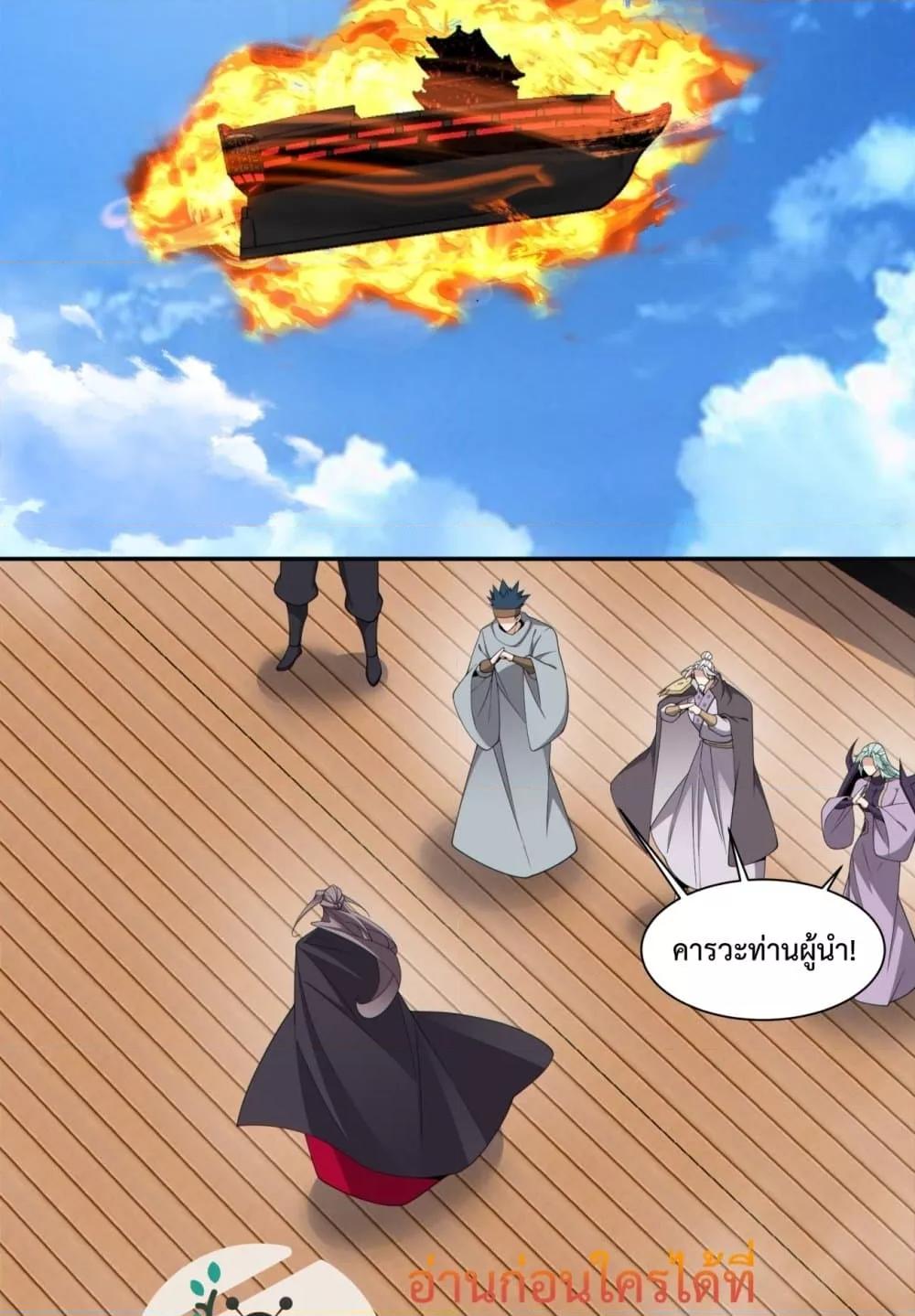 Manga-lc-com อ่านมังงะ อ่านการ์ตูน ออนไลน์ ฟรี MyDisciplesAr ตอนที่ 1 2 3 4 5 6 7 8 9 10 11 12 13 14 ฟรี ไม่มีโฆษณา Manga-lc - อ่าน มังงะ อ่าน การ์ตูน ออนไลน์ อ่านมังงะ ฟรี