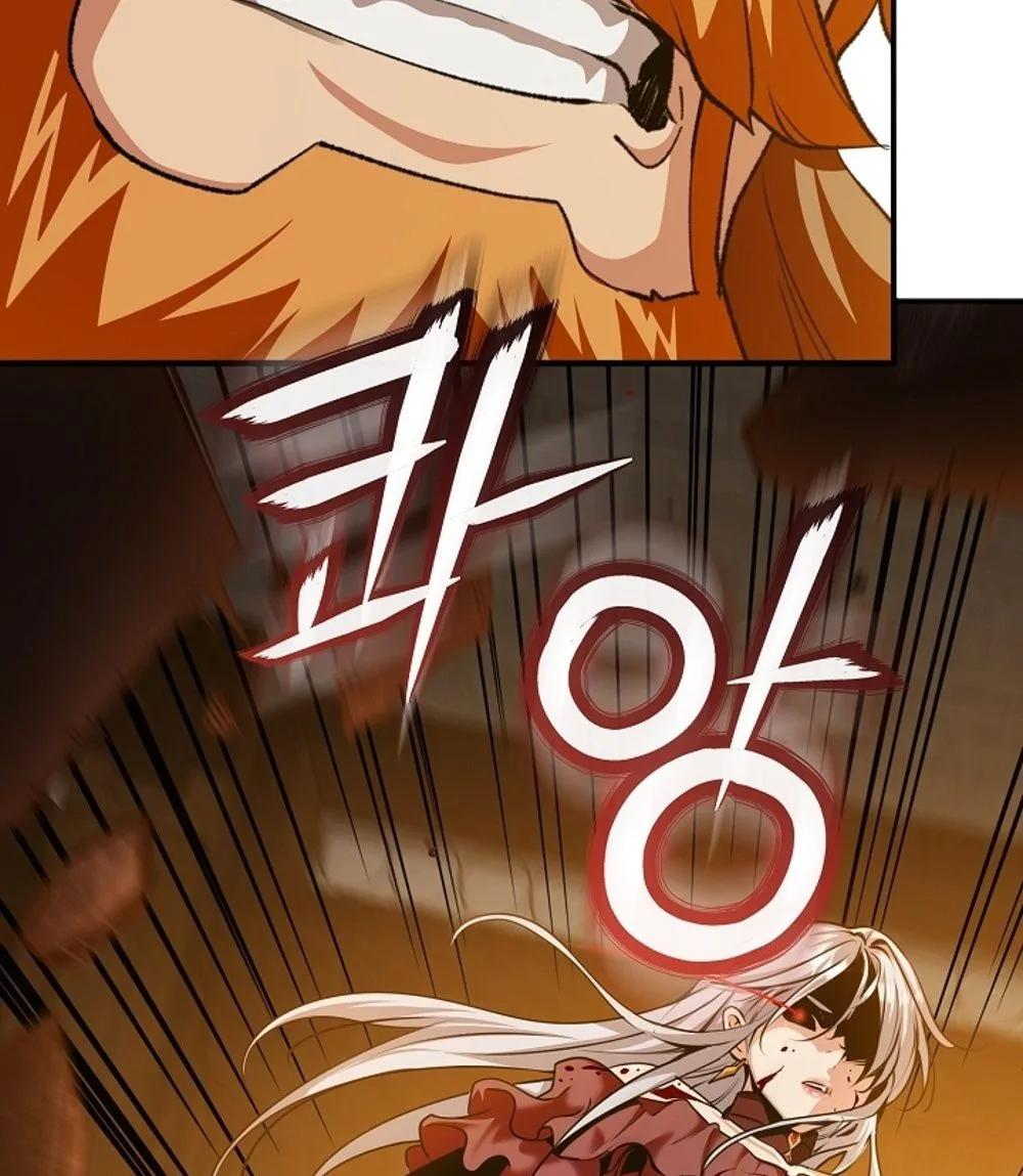 Doujin-Lc- อ่าน โดจิน มังฮวา เกาหลี ญี่ปุ่น จีน แปลไทย Fated to Be Loved by Villains ตอนที่ 1 2 3 4 5 6 7 8 9 10 11 12 13 14 ฟรี ไม่มีโฆษณา อ่าน โดจิน Manhwa เกาหลี ญี่ปุ่น จีน เรามีครบ คัดมาให้เน้นๆ โดจิน 18+ รับประกันความฟินโดย  Doujin Lc