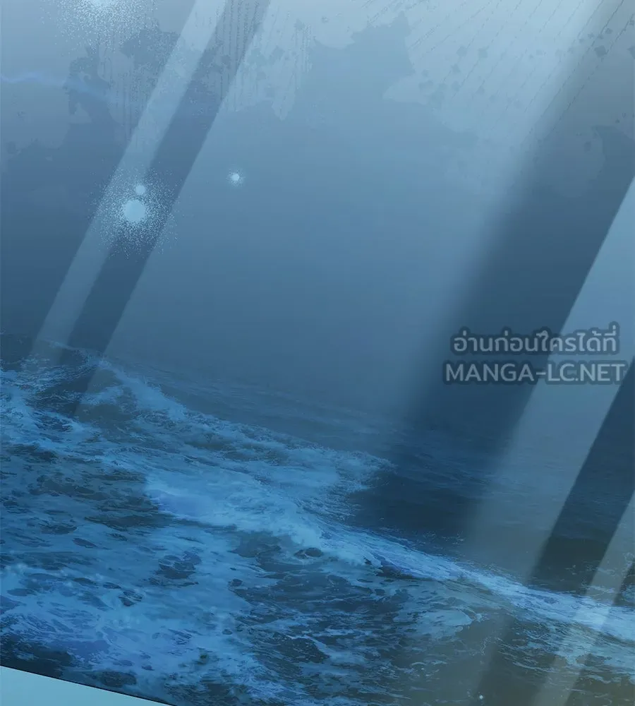 เล่ห์รักชนชั้นสูง ตอนที่ 31 รูปที่ 45