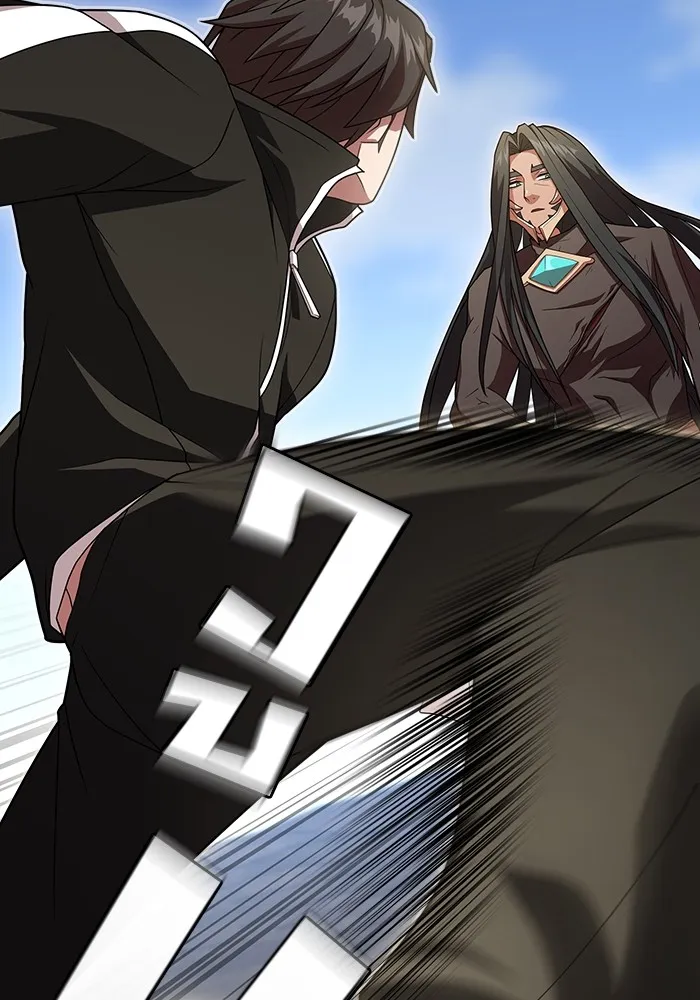 ผู้เล่นขั้นเทพแห่งหอคอยฝึกสอน ตอนที่ 189 รูปที่ 86