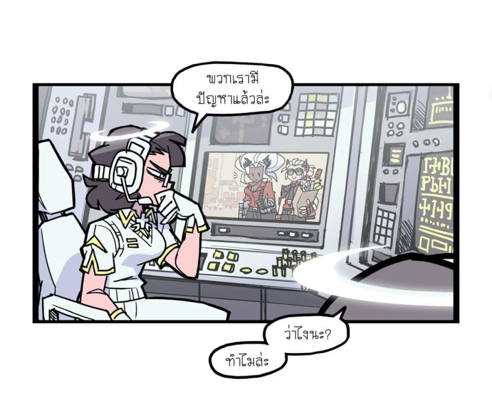 Manga-lc-com อ่านมังงะ อ่านการ์ตูน ออนไลน์ ฟรี HELLTAKER ตอนที่ 1 2 3 4 5 6 7 8 9 10 11 12 13 14 ฟรี ไม่มีโฆษณา Manga-lc - อ่าน มังงะ อ่าน การ์ตูน ออนไลน์ อ่านมังงะ ฟรี