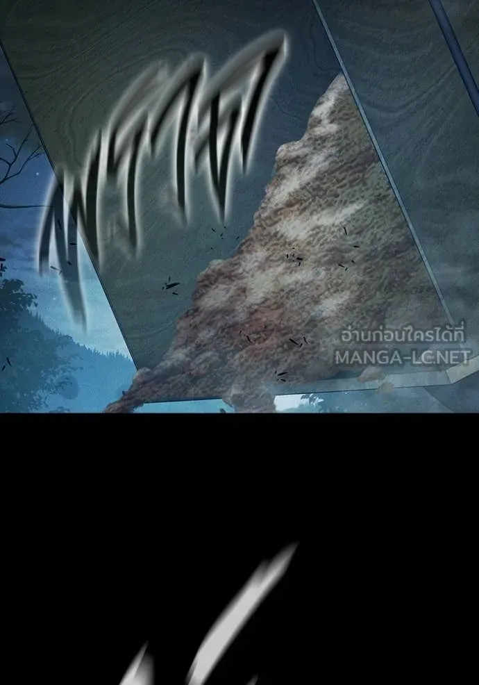 เยาวชนคนคุก ตอนที่ 80 รูปที่ 115