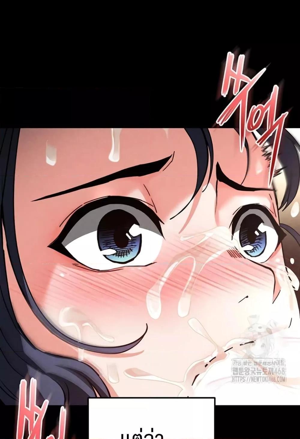 Doujin-Lc- อ่าน โดจิน มังฮวา เกาหลี ญี่ปุ่น จีน แปลไทย Human Scum ตอนที่ 1 2 3 4 5 6 7 8 9 10 11 12 13 14 ฟรี ไม่มีโฆษณา อ่าน โดจิน Manhwa เกาหลี ญี่ปุ่น จีน เรามีครบ คัดมาให้เน้นๆ โดจิน 18+ รับประกันความฟินโดย  Doujin Lc