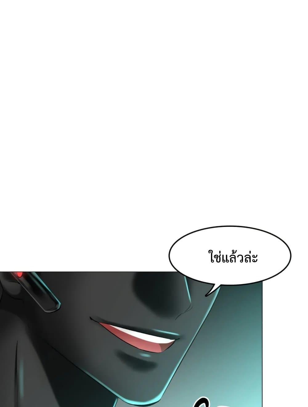Doujin-Lc- อ่าน โดจิน มังฮวา เกาหลี ญี่ปุ่น จีน แปลไทย The Game Fatal Doctor ตอนที่ 1 2 3 4 5 6 7 8 9 10 11 12 13 14 ฟรี ไม่มีโฆษณา อ่าน โดจิน Manhwa เกาหลี ญี่ปุ่น จีน เรามีครบ คัดมาให้เน้นๆ โดจิน 18+ รับประกันความฟินโดย  Doujin Lc