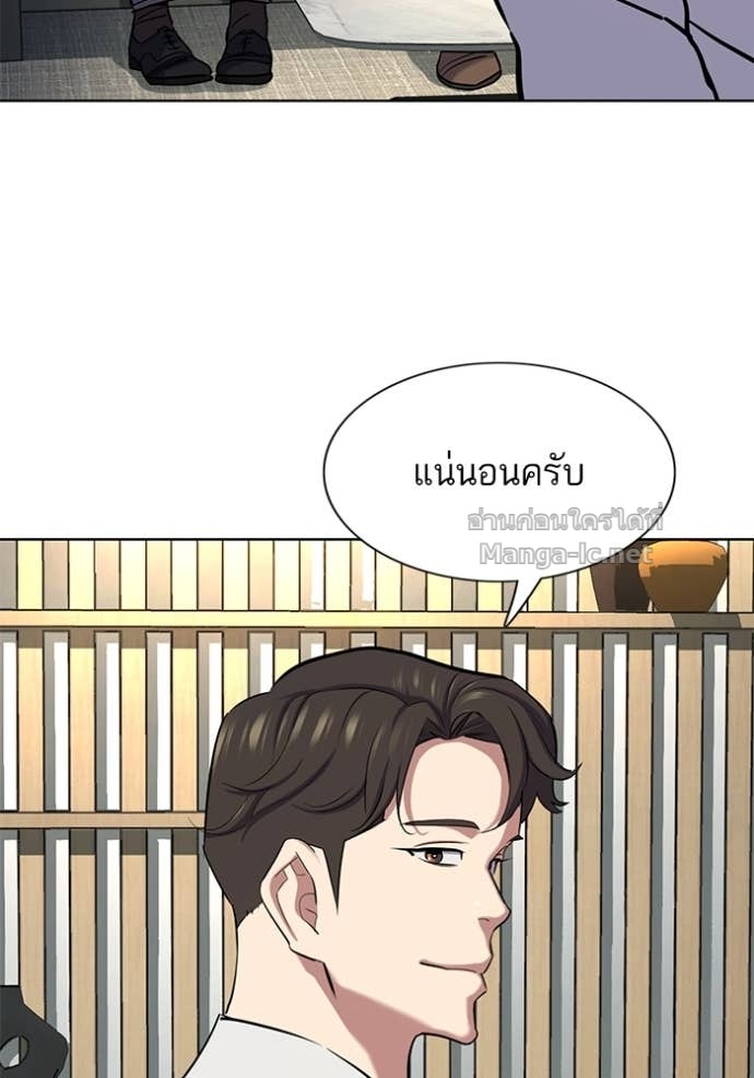 Doujin-Lc- อ่าน โดจิน มังฮวา เกาหลี ญี่ปุ่น จีน แปลไทย Reborn Rich ตอนที่ 1 2 3 4 5 6 7 8 9 10 11 12 13 14 ฟรี ไม่มีโฆษณา อ่าน โดจิน Manhwa เกาหลี ญี่ปุ่น จีน เรามีครบ คัดมาให้เน้นๆ โดจิน 18+ รับประกันความฟินโดย Doujin Lc