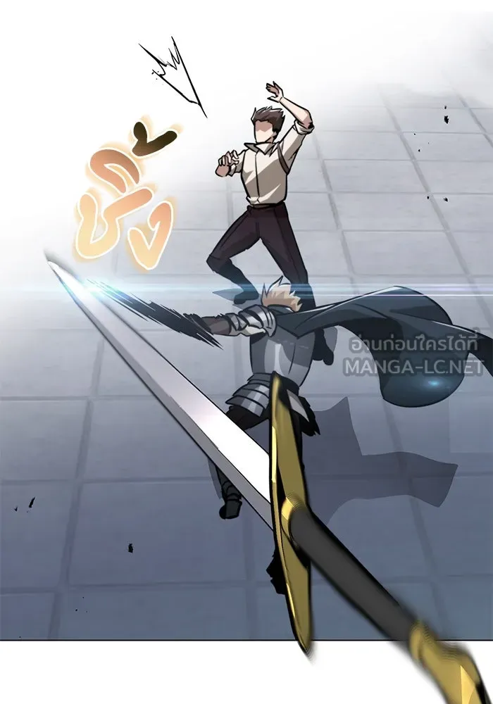 ชีวิตพลิกผันของลอร์ดผู้เกียจคร้าน ตอนที่ 44 บทสนทนาของดาบ รูปที่ 90