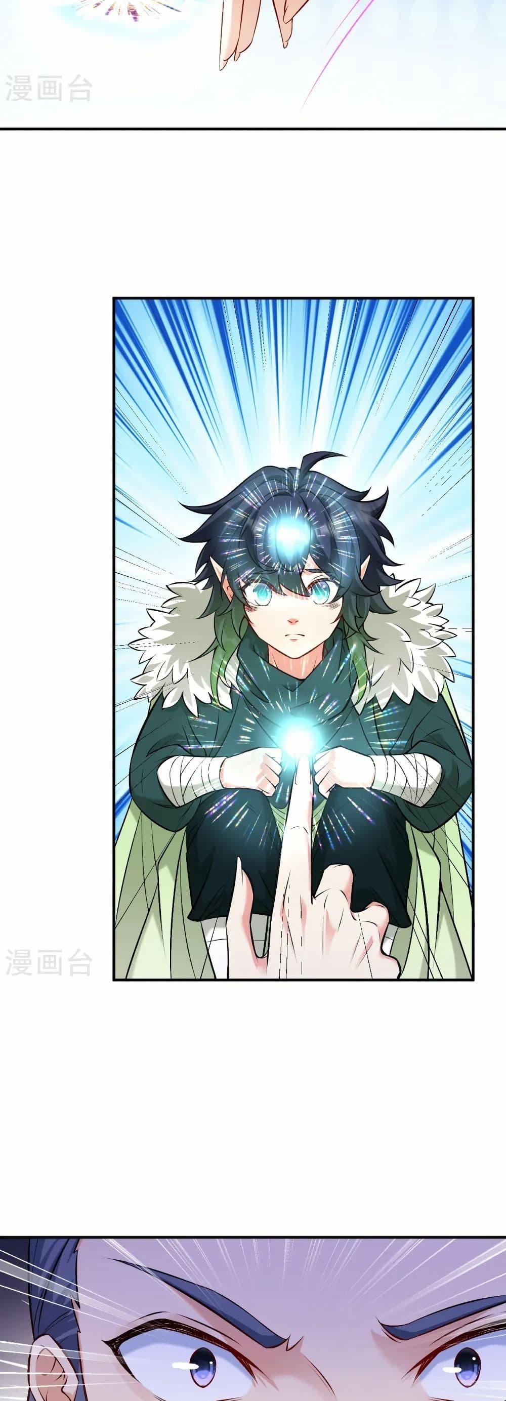 Manga-lc-com อ่านมังงะ อ่านการ์ตูน ออนไลน์ ฟรี Against the Gods อสูรพลิกฟ้า ตอนที่ 1 2 3 4 5 6 7 8 9 10 11 12 13 14 ฟรี ไม่มีโฆษณา Manga-lc - อ่าน มังงะ อ่าน การ์ตูน ออนไลน์ อ่านมังงะ ฟรี