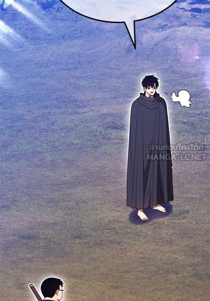 +99 ท่อนไม้ ตอนที่ 163 รูปที่ 131