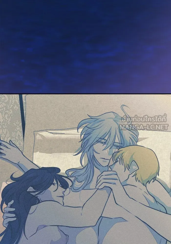 เปย์นี้เพื่อนาย My Sugar Baby ตอนที่ 42 เป็นเพียงเงาสะท้อนบนผิวน้ำ รูปที่ 57