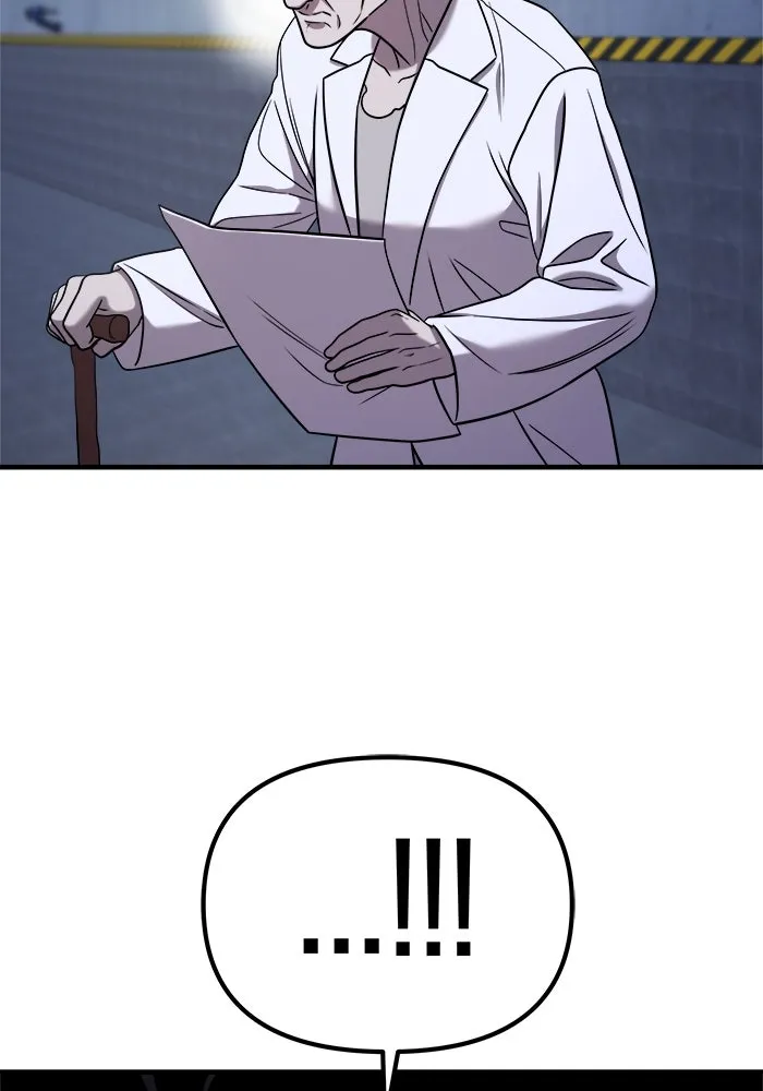 วายร้ายก็อยากมีรัก ตอนที่ 47 รูปที่ 74