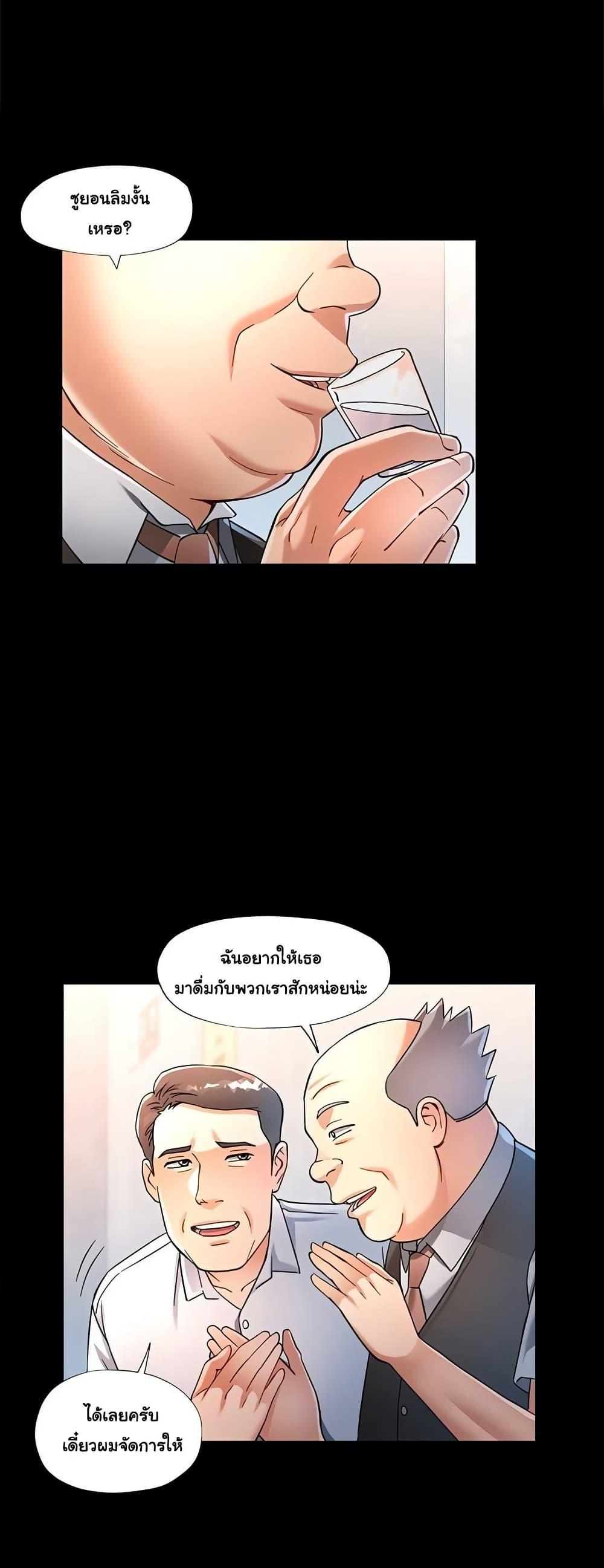 Doujin-Lc- อ่าน โดจิน มังฮวา เกาหลี ญี่ปุ่น จีน แปลไทย In Her Place ตอนที่ 1 2 3 4 5 6 7 8 9 10 11 12 13 14 ฟรี ไม่มีโฆษณา อ่าน โดจิน Manhwa เกาหลี ญี่ปุ่น จีน เรามีครบ คัดมาให้เน้นๆ โดจิน 18+ รับประกันความฟินโดย  Doujin Lc