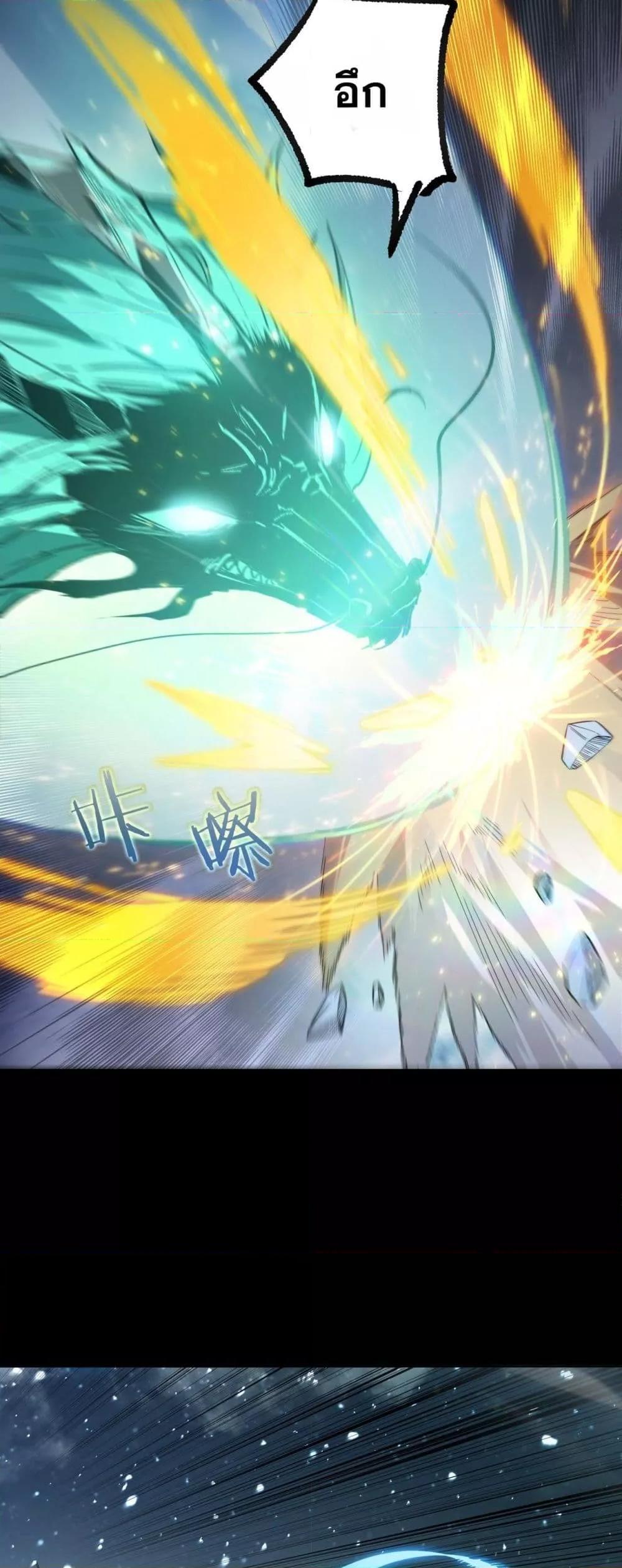 Manga-lc-com อ่านมังงะ อ่านการ์ตูน ออนไลน์ ฟรี SSSlevelSaint ตอนที่ 1 2 3 4 5 6 7 8 9 10 11 12 13 14 ฟรี ไม่มีโฆษณา Manga-lc - อ่าน มังงะ อ่าน การ์ตูน ออนไลน์ อ่านมังงะ ฟรี