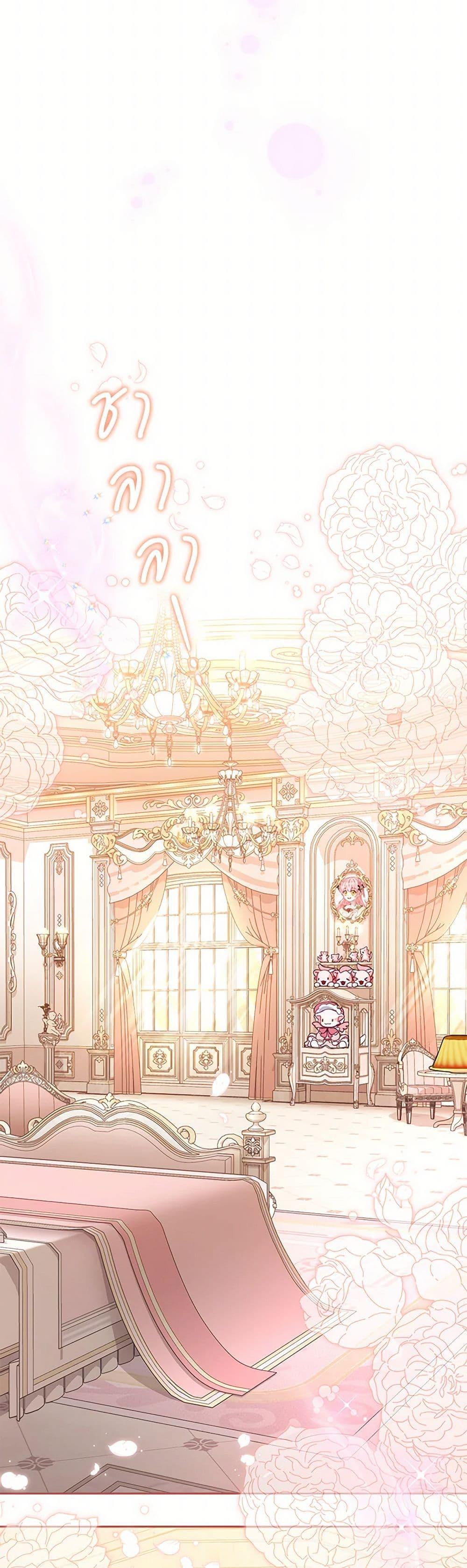 Manga-lc-com อ่านมังงะ อ่านการ์ตูน ออนไลน์ ฟรี I’m Being Raised by Villains ตอนที่ 1 2 3 4 5 6 7 8 9 10 11 12 13 14 ฟรี ไม่มีโฆษณา Manga-lc - อ่าน มังงะ อ่าน การ์ตูน ออนไลน์ อ่านมังงะ ฟรี