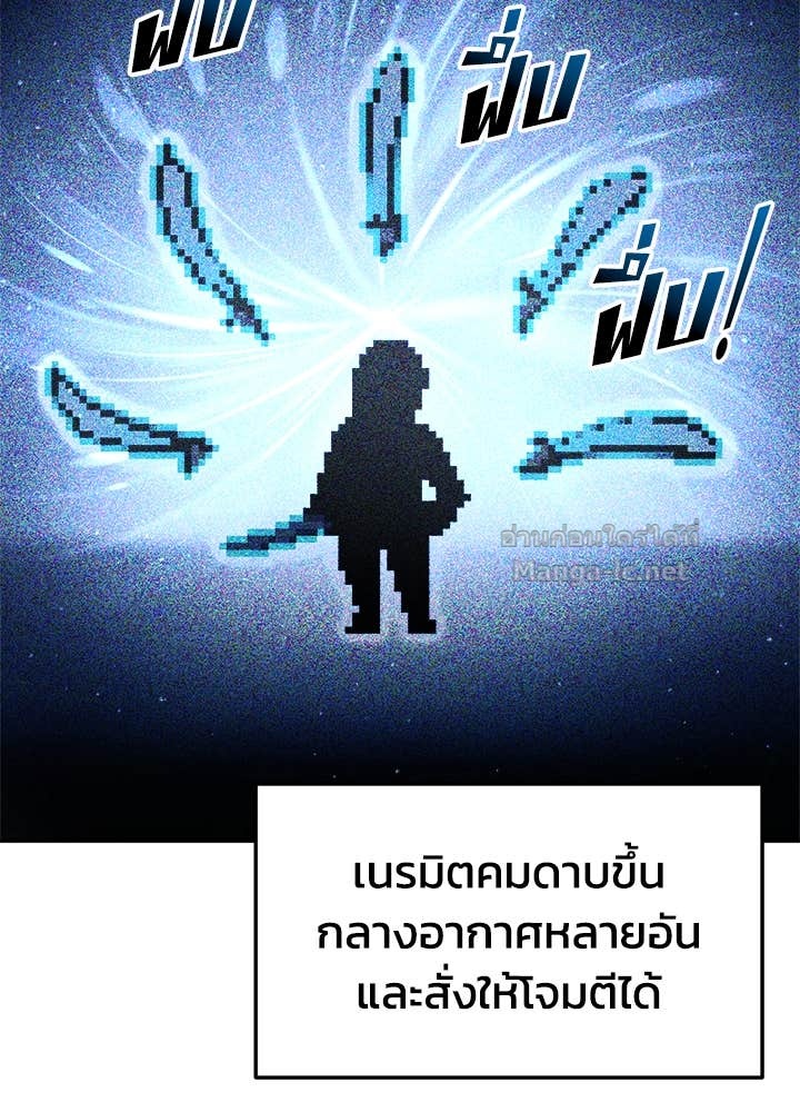 Doujin-Lc- อ่าน โดจิน มังฮวา เกาหลี ญี่ปุ่น จีน แปลไทย ผู้พิชิตเกมป้องกันฐาน ตอนที่ 1 2 3 4 5 6 7 8 9 10 11 12 13 14 ฟรี ไม่มีโฆษณา อ่าน โดจิน Manhwa เกาหลี ญี่ปุ่น จีน เรามีครบ คัดมาให้เน้นๆ โดจิน 18+ รับประกันความฟินโดย Doujin Lc