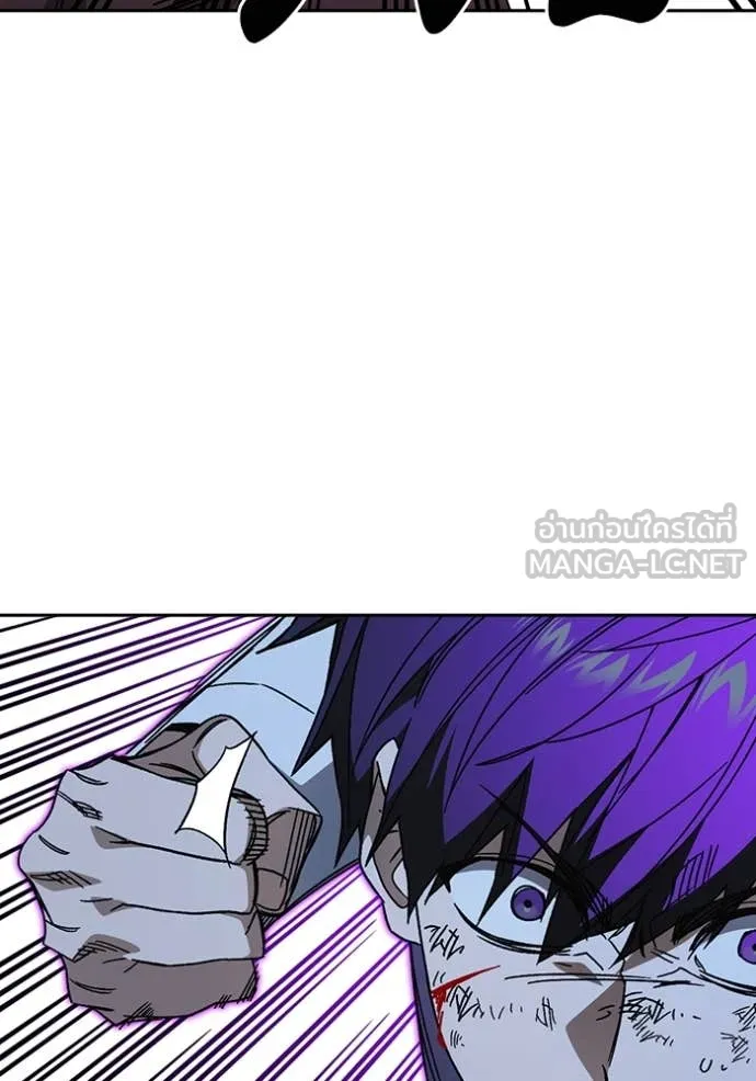 v ตอนที่ 294 รูปที่ 39