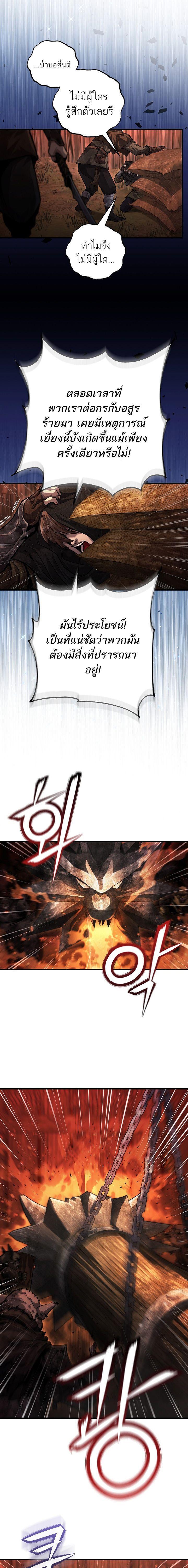 Manga-lc-com อ่านมังงะ อ่านการ์ตูน ออนไลน์ ฟรี Half Blood ตอนที่ 1 2 3 4 5 6 7 8 9 10 11 12 13 14 ฟรี ไม่มีโฆษณา Manga-lc - อ่าน มังงะ อ่าน การ์ตูน ออนไลน์ อ่านมังงะ ฟรี