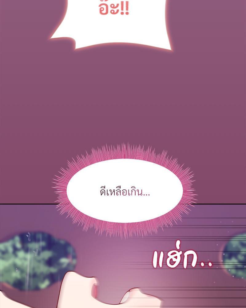 Doujin-Lc- อ่าน โดจิน มังฮวา เกาหลี ญี่ปุ่น จีน แปลไทย Playing a game ตอนที่ 1 2 3 4 5 6 7 8 9 10 11 12 13 14 ฟรี ไม่มีโฆษณา อ่าน โดจิน Manhwa เกาหลี ญี่ปุ่น จีน เรามีครบ คัดมาให้เน้นๆ โดจิน 18+ รับประกันความฟินโดย  Doujin Lc