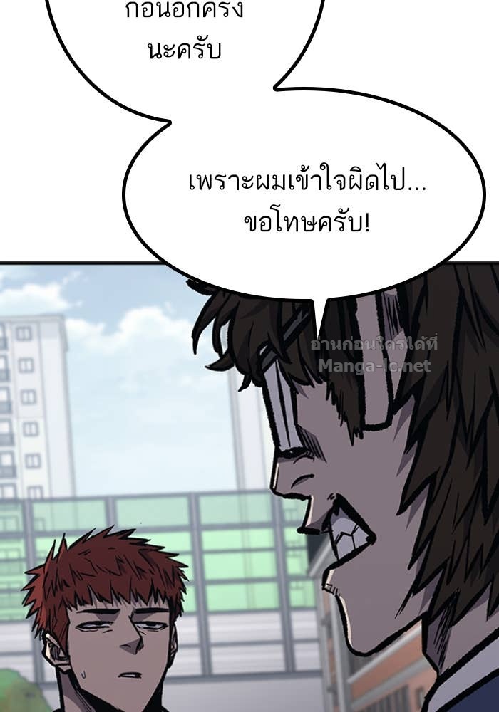 Doujin-Lc- อ่าน โดจิน มังฮวา เกาหลี ญี่ปุ่น จีน แปลไทย HECTOPASCAL ตอนที่ 1 2 3 4 5 6 7 8 9 10 11 12 13 14 ฟรี ไม่มีโฆษณา อ่าน โดจิน Manhwa เกาหลี ญี่ปุ่น จีน เรามีครบ คัดมาให้เน้นๆ โดจิน 18+ รับประกันความฟินโดย Doujin Lc