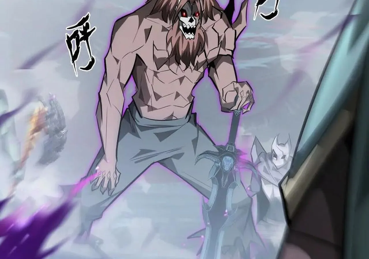 Unparalleled in the Online Gaming World ยอดคน ณ โลกออนไลน_ ตอนที่ ตอนที่ 60 รูปที่ 83